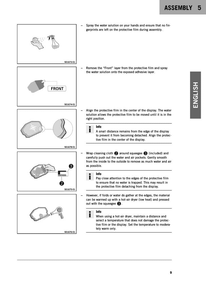 Display protection decal